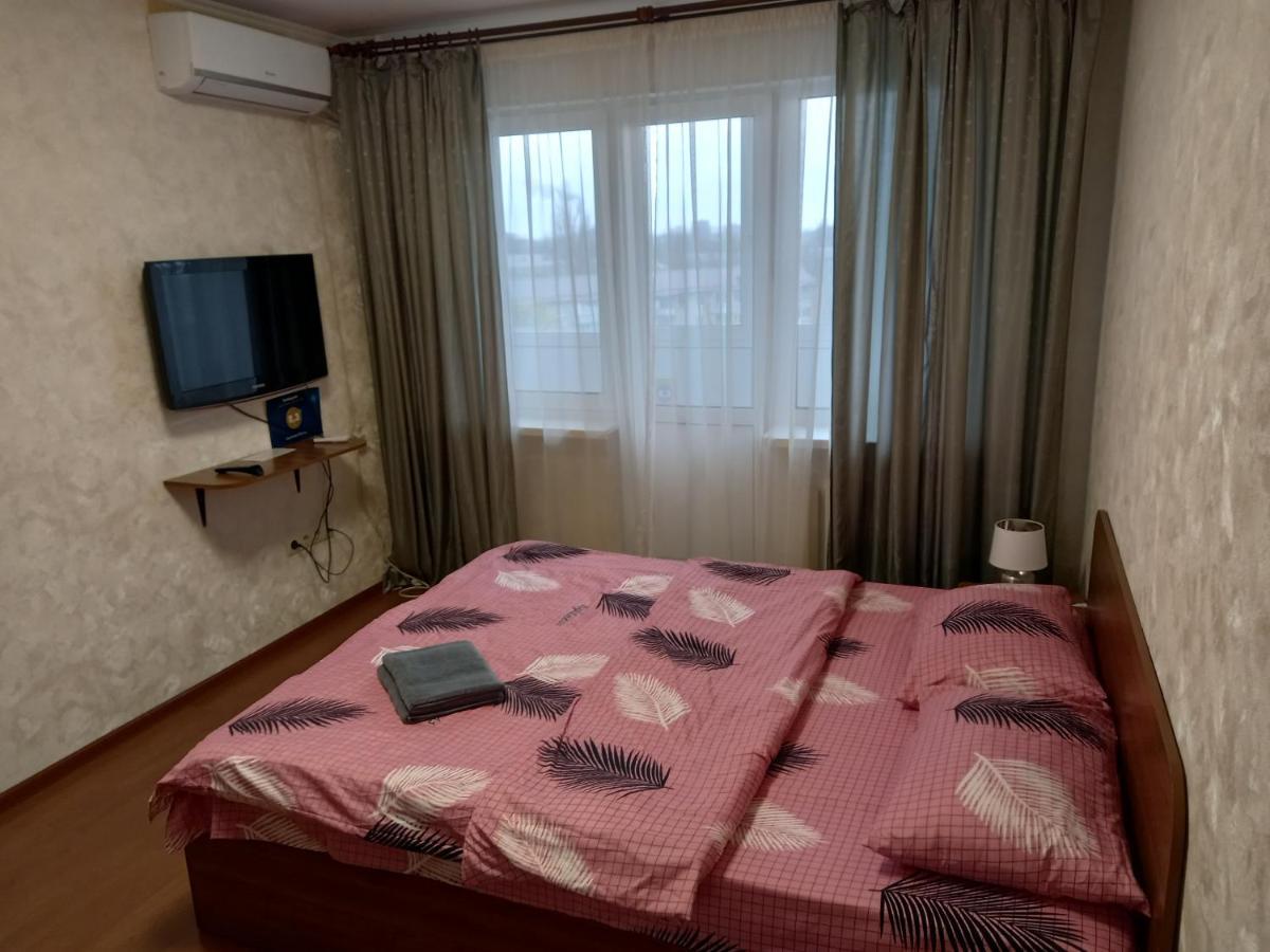Apartment Darnitca Kiew Exterior foto